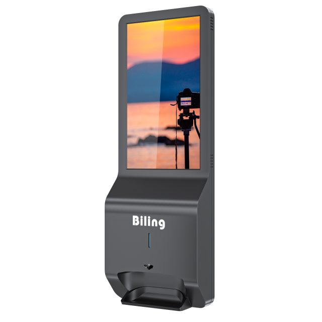 High quality outdoor digital signage (125)