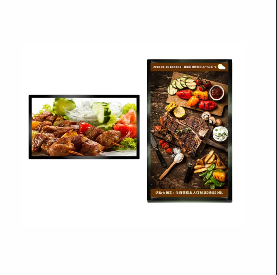 Sell like hot cakes digital menu boards (20)