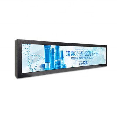 sell like hot cakes Digital Signage Display (107) – 副本
