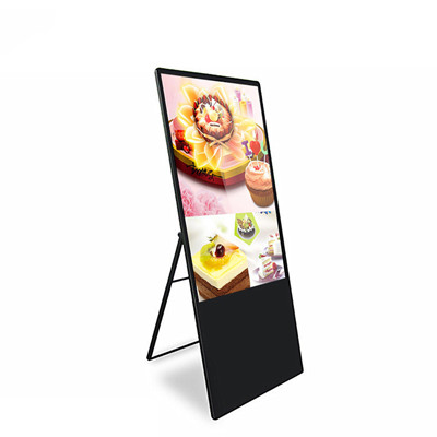 sell like hot cakes Digital Signage Display (152) – 副本