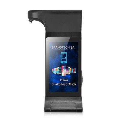 sell like hot cakes Digital Signage Display (191) – 副本