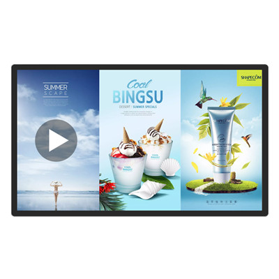 sell like hot cakes Digital Signage Display (206) – 副本