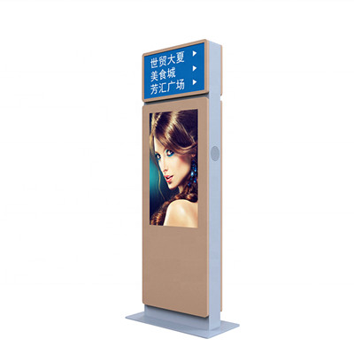 sell like hot cakes Digital Signage Display (224) – 副本