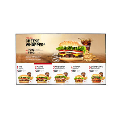HD Digital Menu Boards for Restaurants and Cafés