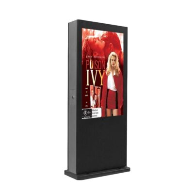 Waterproof LCD Outdoor Digital Signage Advertising Screen