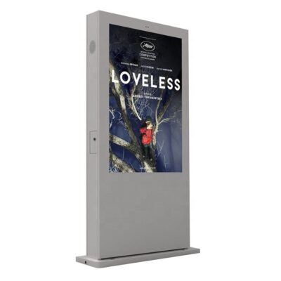 Waterproof LCD Outdoor Digital Signage Advertising Screen