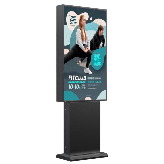 Waterproof LCD Outdoor Digital Signage Advertising Screen