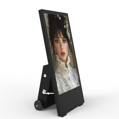 Waterproof LCD Outdoor Digital Signage Advertising Screen