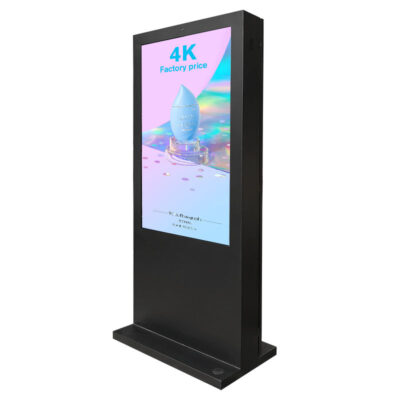 Waterproof Outdoor Digital Signage Wayfinding Display
