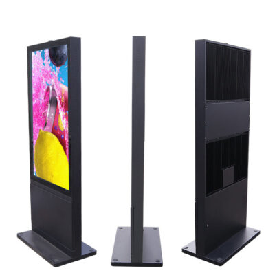 Waterproof Outdoor Digital Signage Wayfinding Display