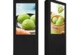 Waterproof Outdoor Digital Signage Wayfinding Display