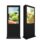 Waterproof Outdoor Digital Signage Wayfinding Display
