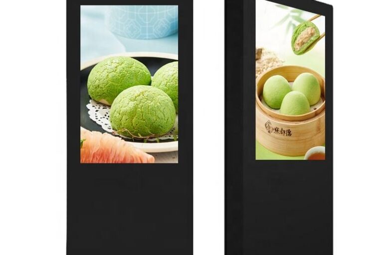 Waterproof Outdoor Digital Signage Wayfinding Display