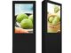 Waterproof Outdoor Digital Signage Wayfinding Display