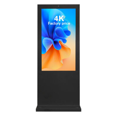 Waterproof Outdoor Digital Signage Wayfinding Display