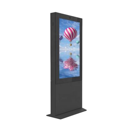 Waterproof Outdoor Digital Signage Wayfinding Display