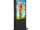 Waterproof Outdoor Digital Signage Wayfinding Display