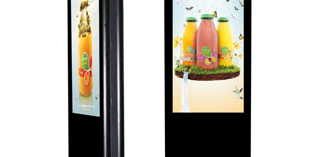 Freestanding Touch Screen Outdoor Digital Signage Display