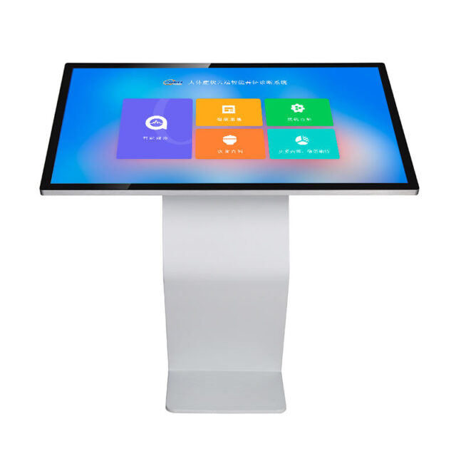 Floor Stand Digital Touch Screen Interactive Kiosk (4) Interactive LCD Kiosk Floor Stand Digital Touch Screen
