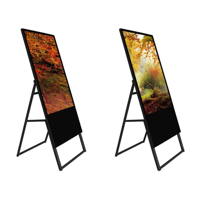 Indoor Digital Signage Supplier Portable LCD Display (6) Portable Mobile LCD Indoor Digital Signage Supplier Display