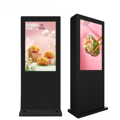 43–86 Inch Outdoor Digital Signage Advertising Display
