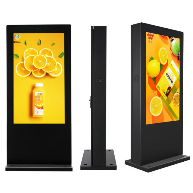 Outdoor Digital Signage Factory 43–86 Inch Display (3) 43–86 Inch Outdoor Digital Signage Advertising Display