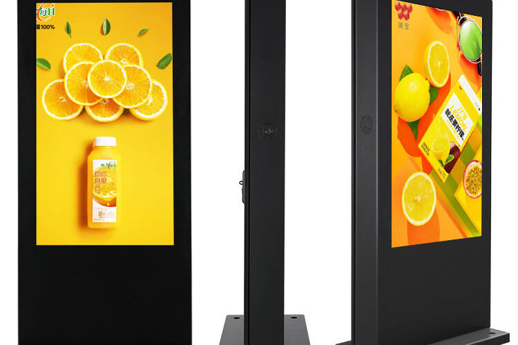 43–86 Inch Outdoor Digital Signage Advertising Display