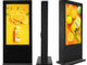 43–86 Inch Outdoor Digital Signage Advertising Display