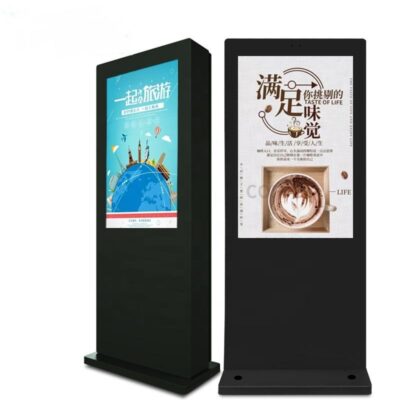 43–86 Inch Outdoor Digital Signage Advertising Display