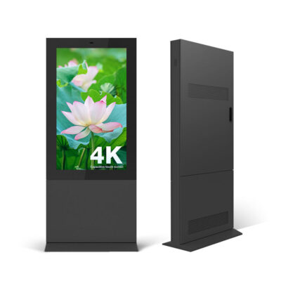 High Brightness Outdoor Digital Signage Advertising Display