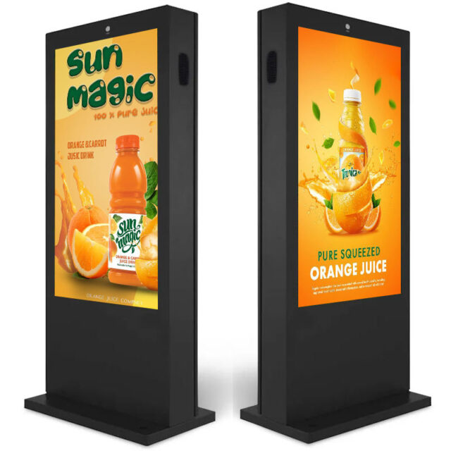 Outdoor Digital Signage Supplier Freestanding LCD Display (5) Freestanding Waterproof Outdoor LCD Digital Signage