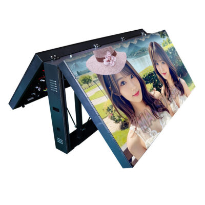 Waterproof LCD Outdoor Digital Signage Advertising Display