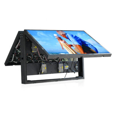Waterproof LCD Outdoor Digital Signage Advertising Display