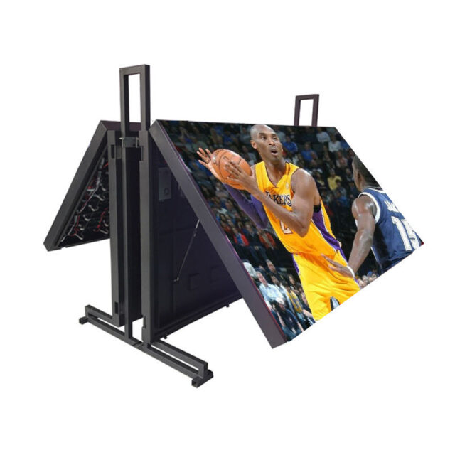 Waterproof LCD Outdoor Digital Signage Advertising Display