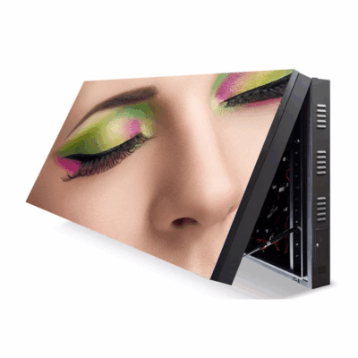 Waterproof LCD Outdoor Digital Signage Advertising Display