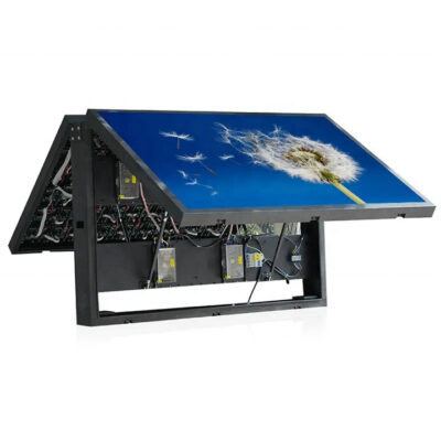 Waterproof LCD Outdoor Digital Signage Advertising Display