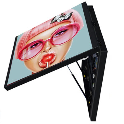 Waterproof LCD Outdoor Digital Signage Advertising Display
