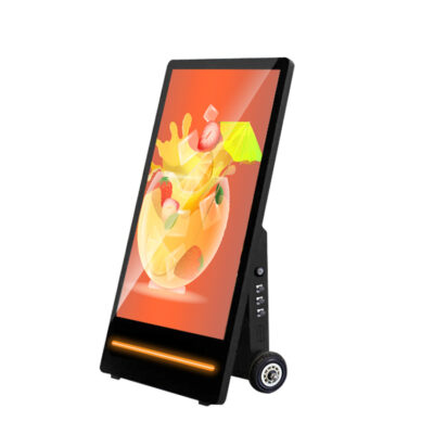 Portable Foldable Outdoor Digital Signage Display