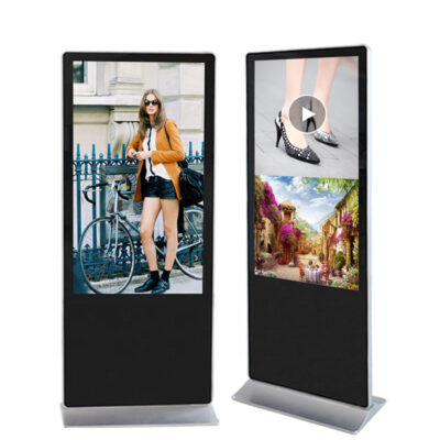 Floor standing digital touch screen display for advertising and interactive use