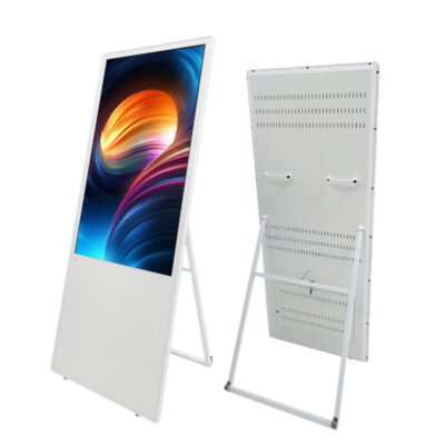 Portable floor standing LCD indoor digital signage for retail and events