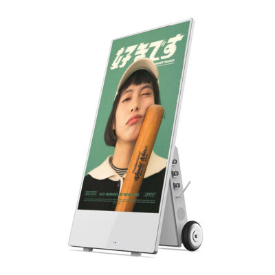 Portable mobile outdoor digital signage display for advertising
