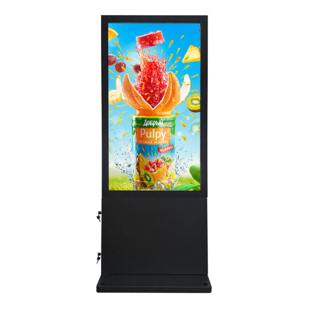 Waterproof Floor Stand LCD Outdoor Digital Signage (8) Waterproof high brightness floor stand LCD outdoor digital signage for advertising
