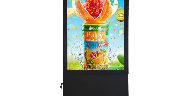 Waterproof Floor Stand LCD Outdoor Digital Signage (8) Waterproof high brightness floor stand LCD outdoor digital signage for advertising